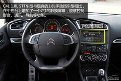 ͺĽ6% |L(fng)ѩFC4L STTԇ{