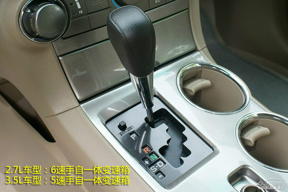 漢蘭達(dá)圖片