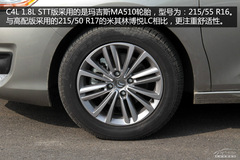 ͺĽ6% |L(fng)ѩFC4L STTԇ{