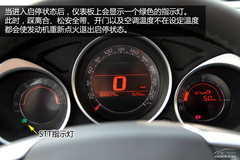 ͺĽ6% |L(fng)ѩFC4L STTԇ{