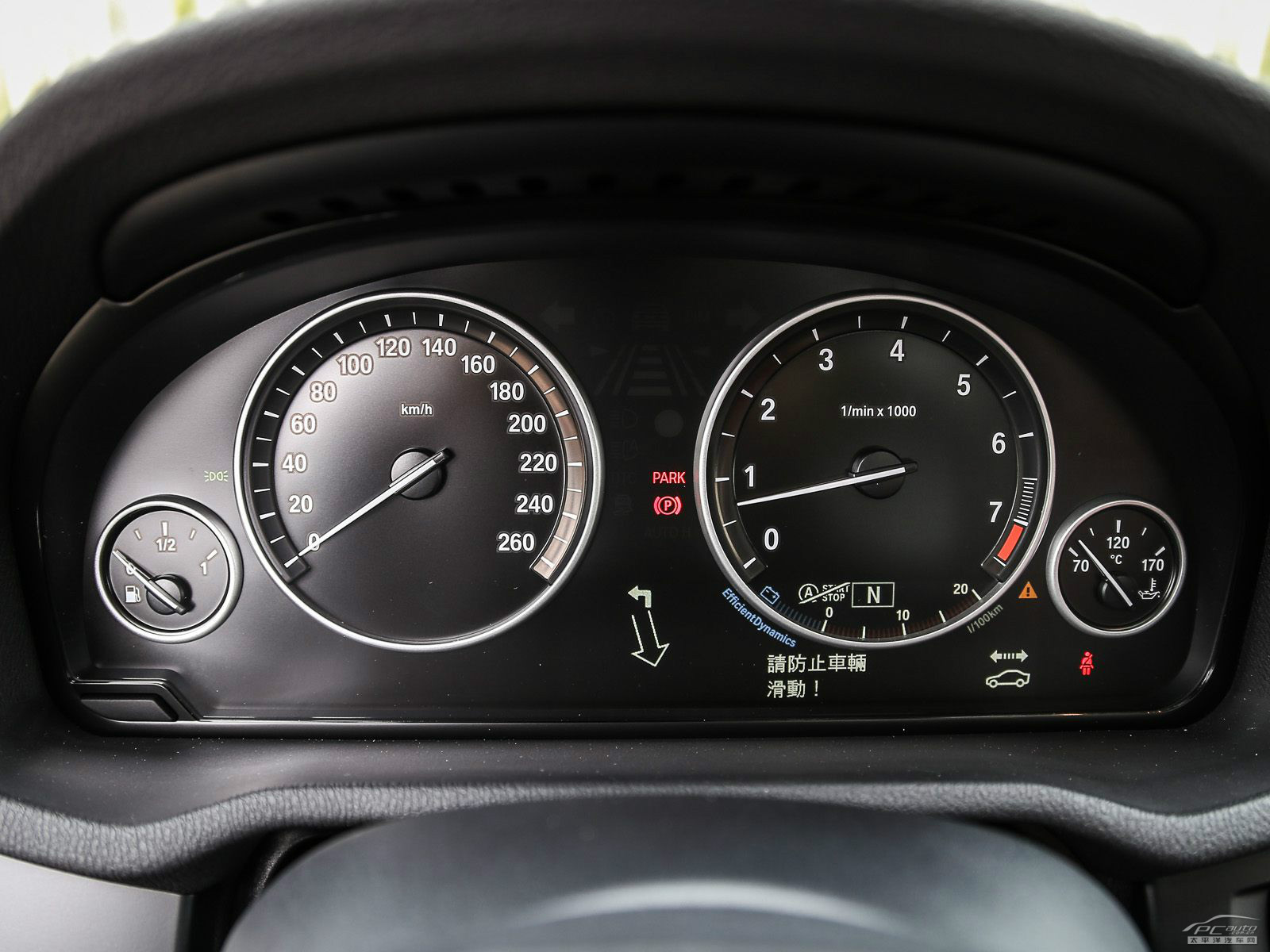 寶馬X3(進(jìn)口)內(nèi)飾高清大圖