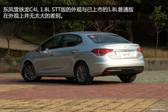 ͺĽ6% |L(fng)ѩFC4L STTԇ{