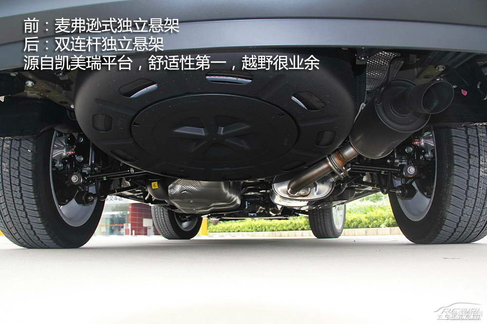 漢蘭達圖片