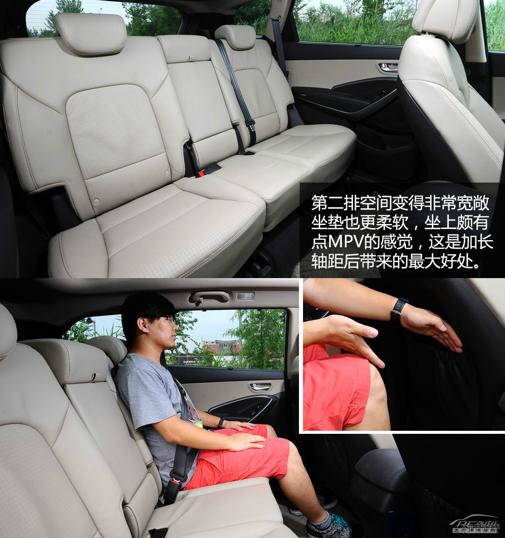 漢蘭達(dá)圖片