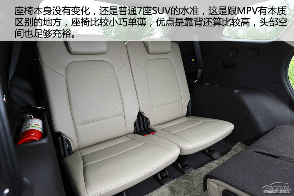 漢蘭達圖片