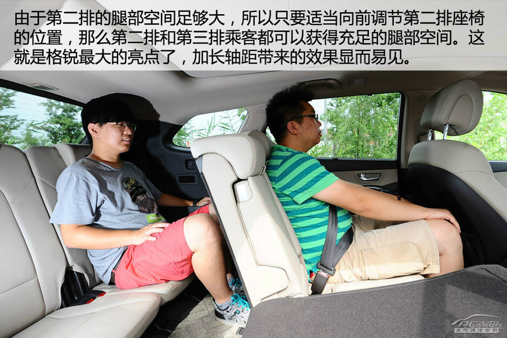 漢蘭達圖片