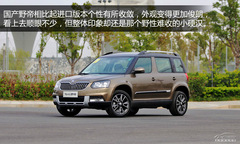 r(sh)Ԫ PCautoԇ{˹_(d)2014Ұ