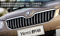 r(sh)Ԫ PCautoԇ{˹_(d)2014Ұ