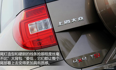 r(sh)Ԫ PCautoԇ{˹_(d)2014Ұ