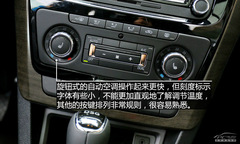 r(sh)Ԫ PCautoԇ{˹_(d)2014Ұ