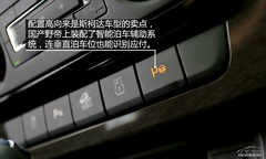 r(sh)Ԫ PCautoԇ{˹_(d)2014Ұ