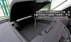 r(sh)Ԫ PCautoԇ{˹_(d)2014Ұ