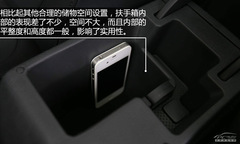 r(sh)Ԫ PCautoԇ{˹_(d)2014Ұ