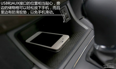 r(sh)Ԫ PCautoԇ{˹_(d)2014Ұ