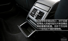 r(sh)Ԫ PCautoԇ{˹_(d)2014Ұ