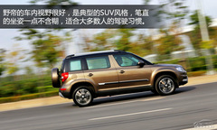 r(sh)Ԫ PCautoԇ{˹_(d)2014Ұ