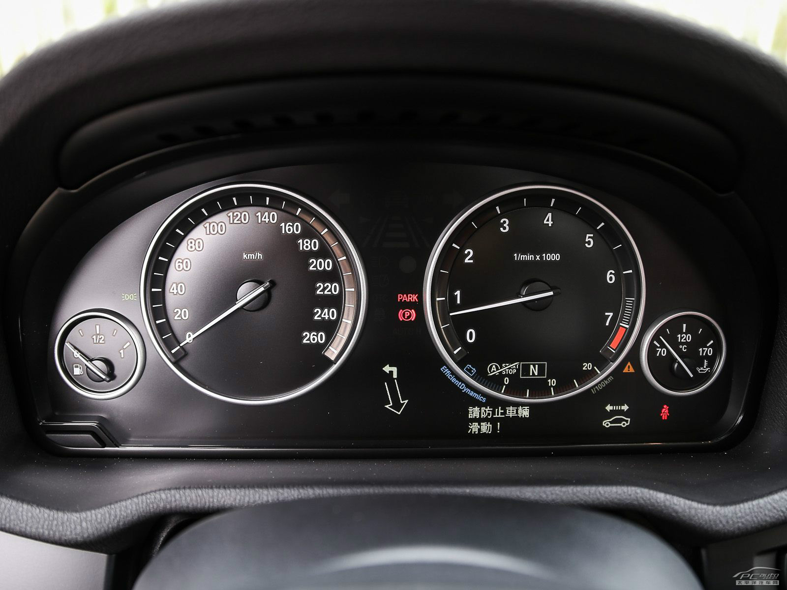 寶馬X3(進口)內(nèi)飾高清大圖