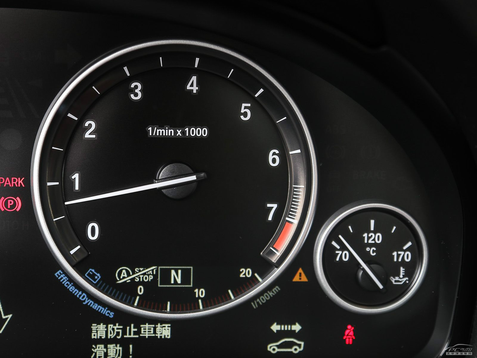 寶馬X3(進口)內(nèi)飾高清大圖