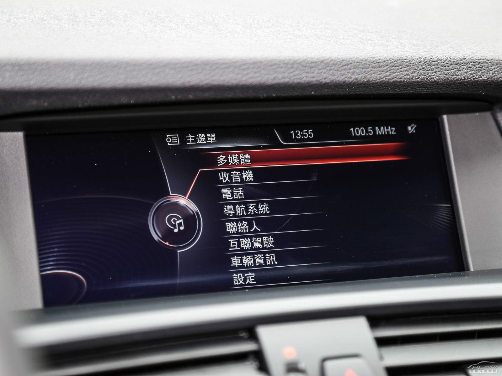 寶馬X3(進口)內(nèi)飾高清大圖