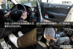 ͺĽ6% |L(fng)ѩFC4L STTԇ{