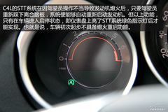 ͺĽ6% |L(fng)ѩFC4L STTԇ{