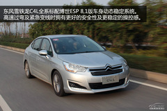 ͺĽ6% |L(fng)ѩFC4L STTԇ{