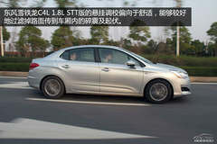 ͺĽ6% |L(fng)ѩFC4L STTԇ{