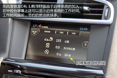 ͺĽ6% |L(fng)ѩFC4L STTԇ{