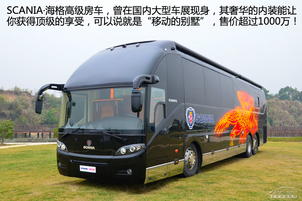 豐田HIACE圖解高清大圖