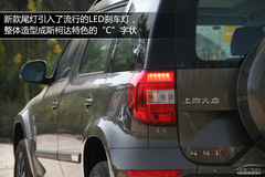 ˹_(d)Ұُ(gu)܇փ(c)