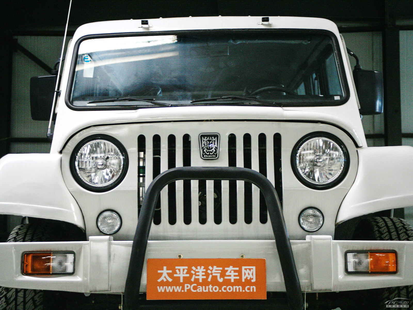 戰(zhàn)旗外觀高清大圖