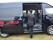 2013 F(tun)w 2.4L ք(dng)A4RB2