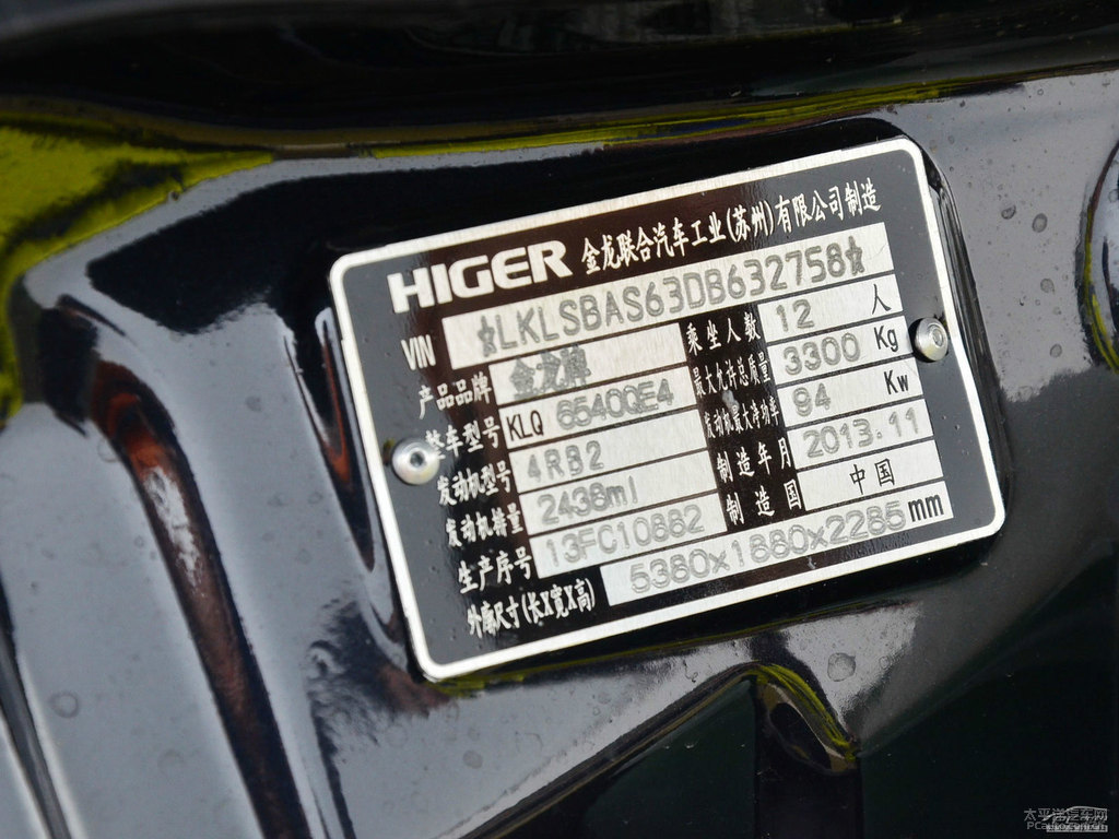 H5C(x)(ji)DƬ