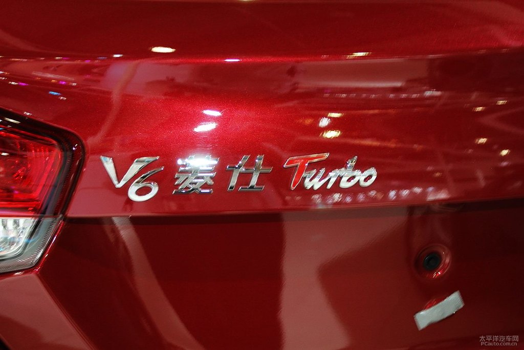 V6ˈDƬ