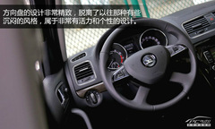 r(sh)Ԫ PCautoԇ{˹_(d)2014Ұ