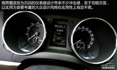 r(sh)Ԫ PCautoԇ{˹_(d)2014Ұ