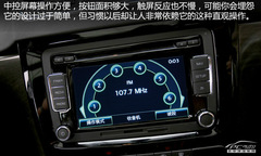 r(sh)Ԫ PCautoԇ{˹_(d)2014Ұ