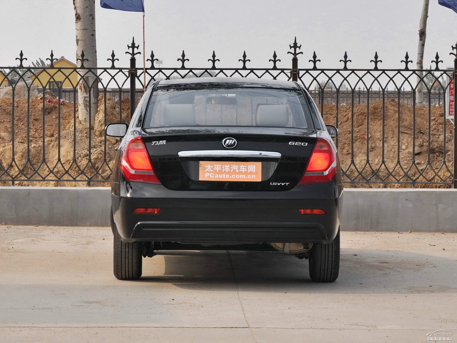 力帆630外觀高清大圖