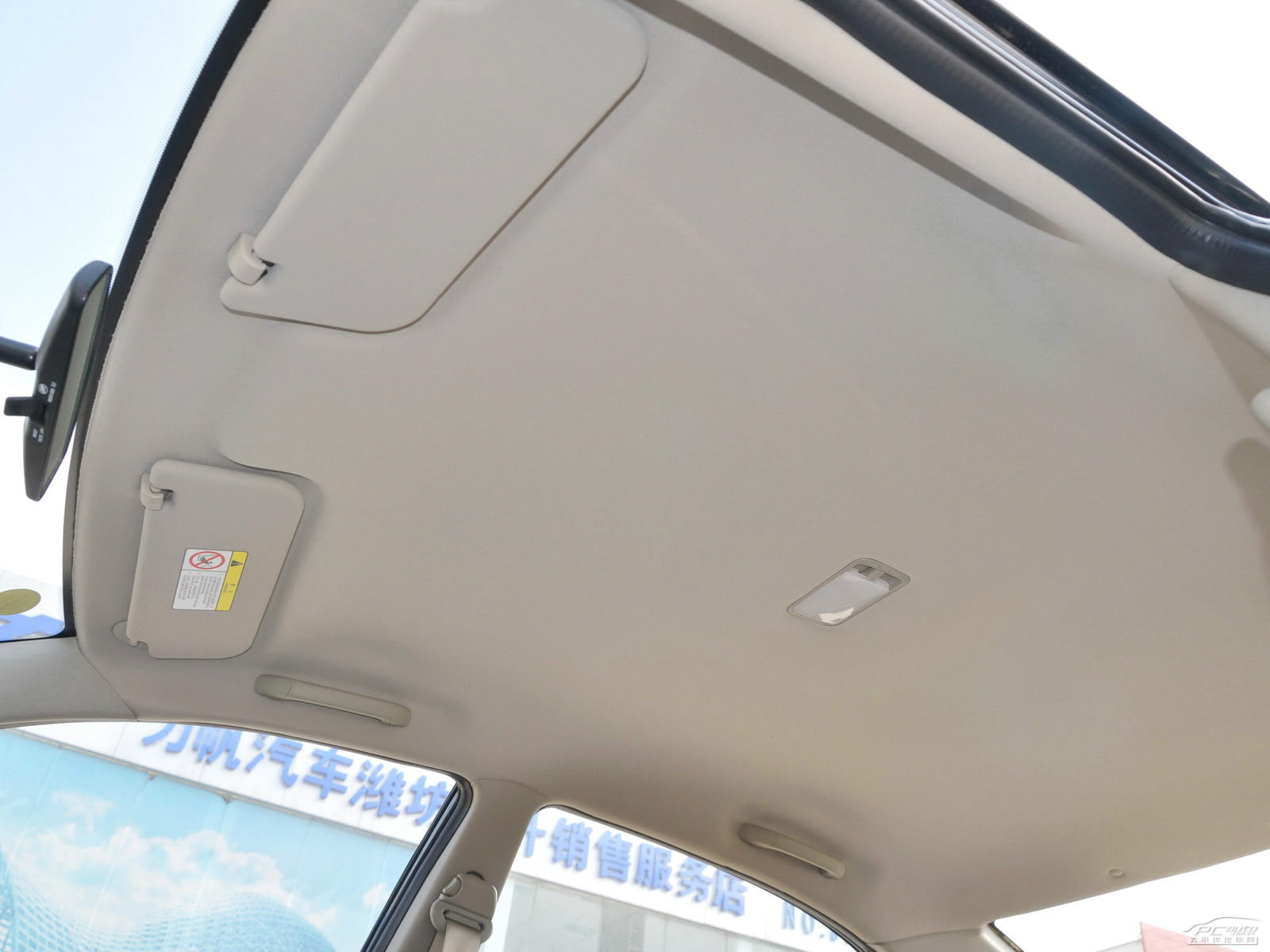 力帆630內(nèi)飾高清大圖