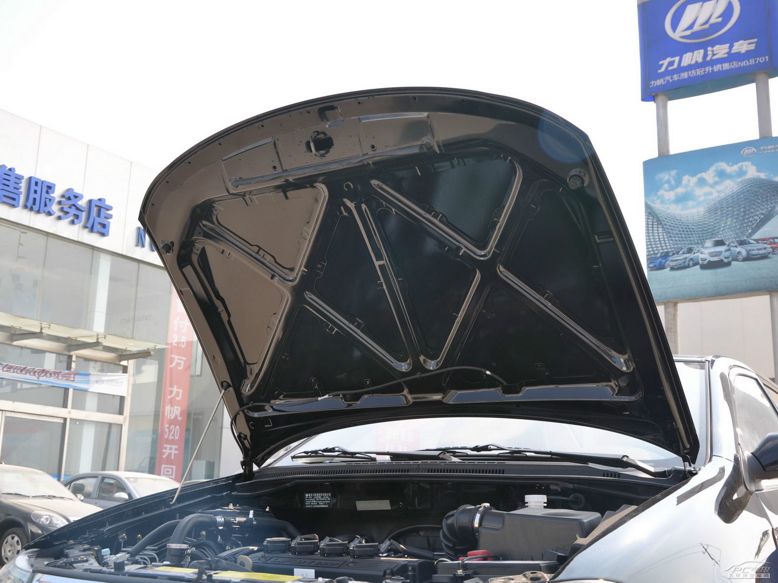 力帆630細節(jié)高清大圖