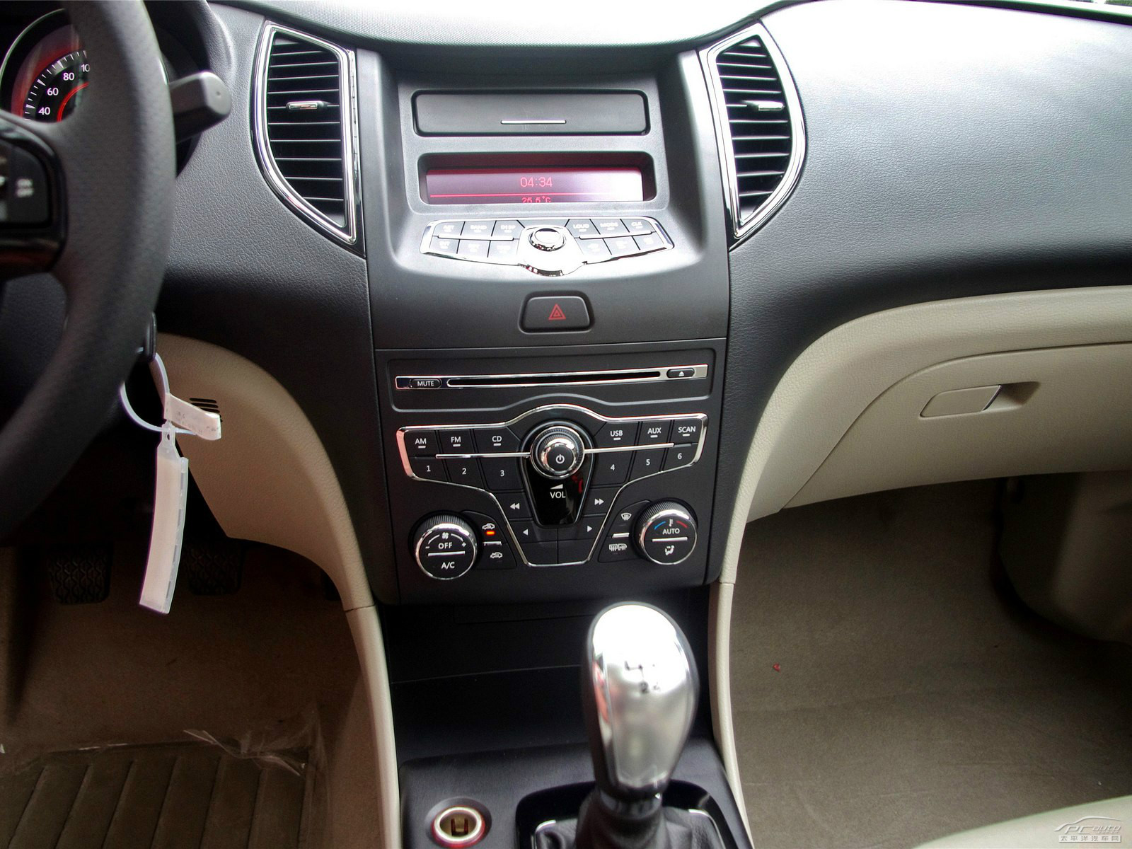 奔騰B50內(nèi)飾高清大圖