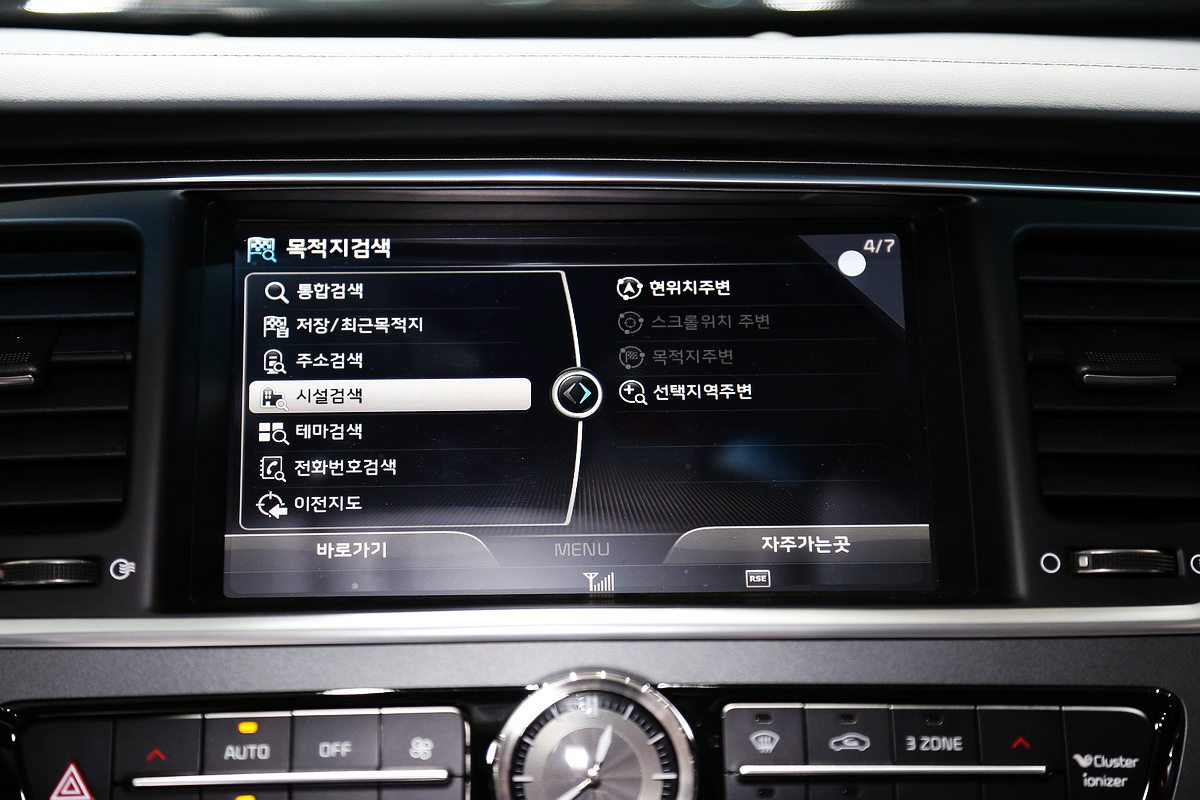 起亞K9車(chē)展高清大圖