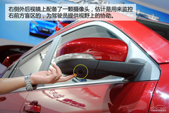 有棱有角展雄風(fēng) 長(zhǎng)安CS75廣州車(chē)展實(shí)拍解析 有棱有角展雄風(fēng) 長(zhǎng)安CS75廣州車(chē)展實(shí)拍解析