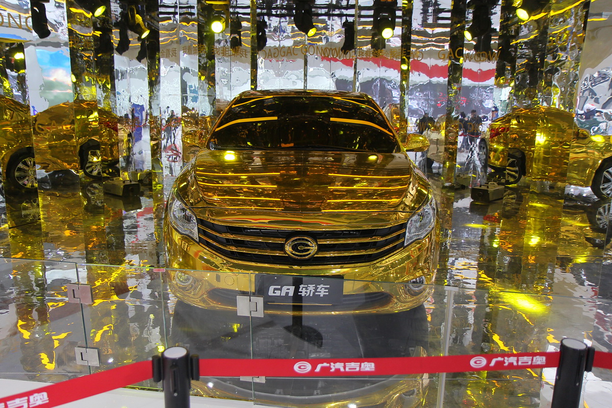 E美車展高清大圖