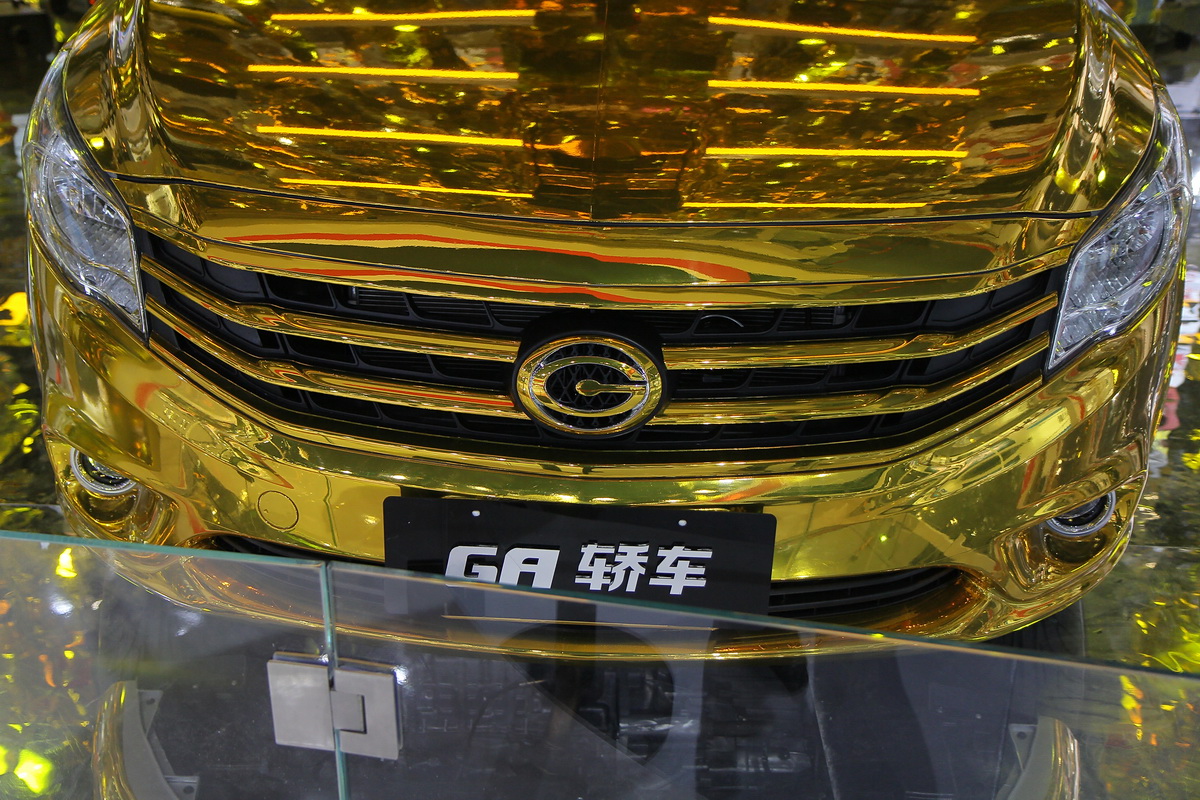 E美車展高清大圖