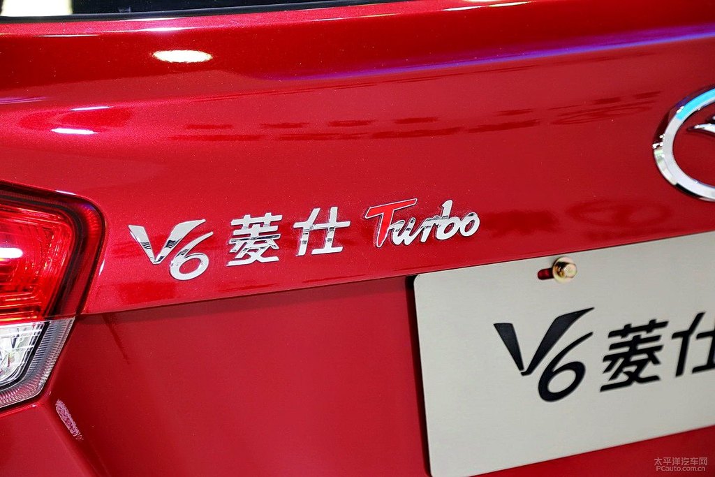 V6ˈDƬ