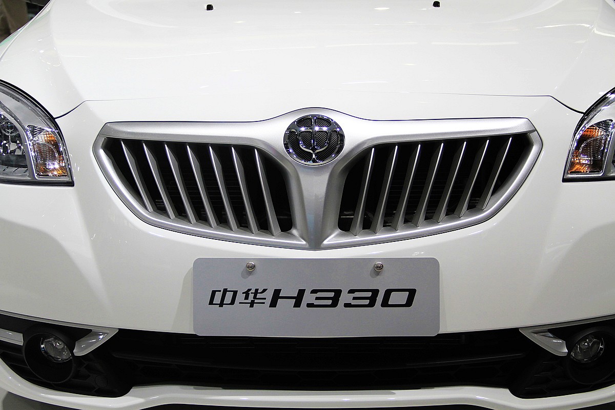 中華H320車展高清大圖