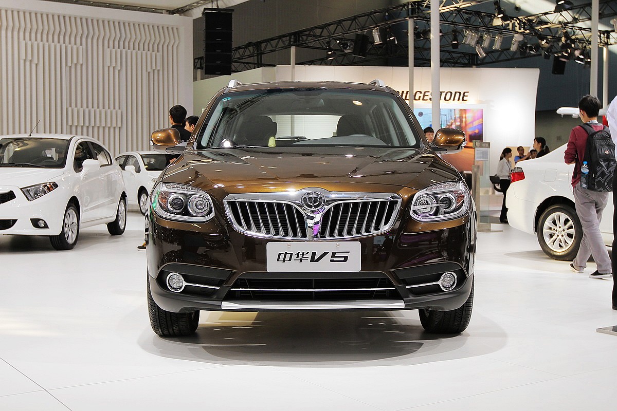 中華V5車(chē)展高清大圖