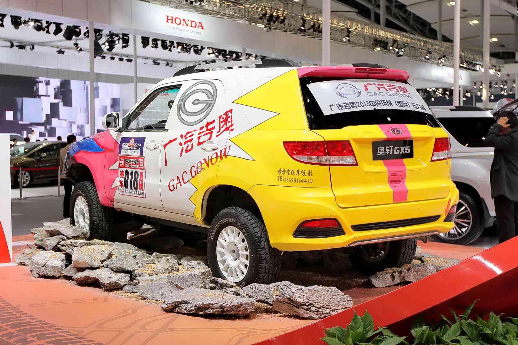 奧軒GX5車展高清大圖