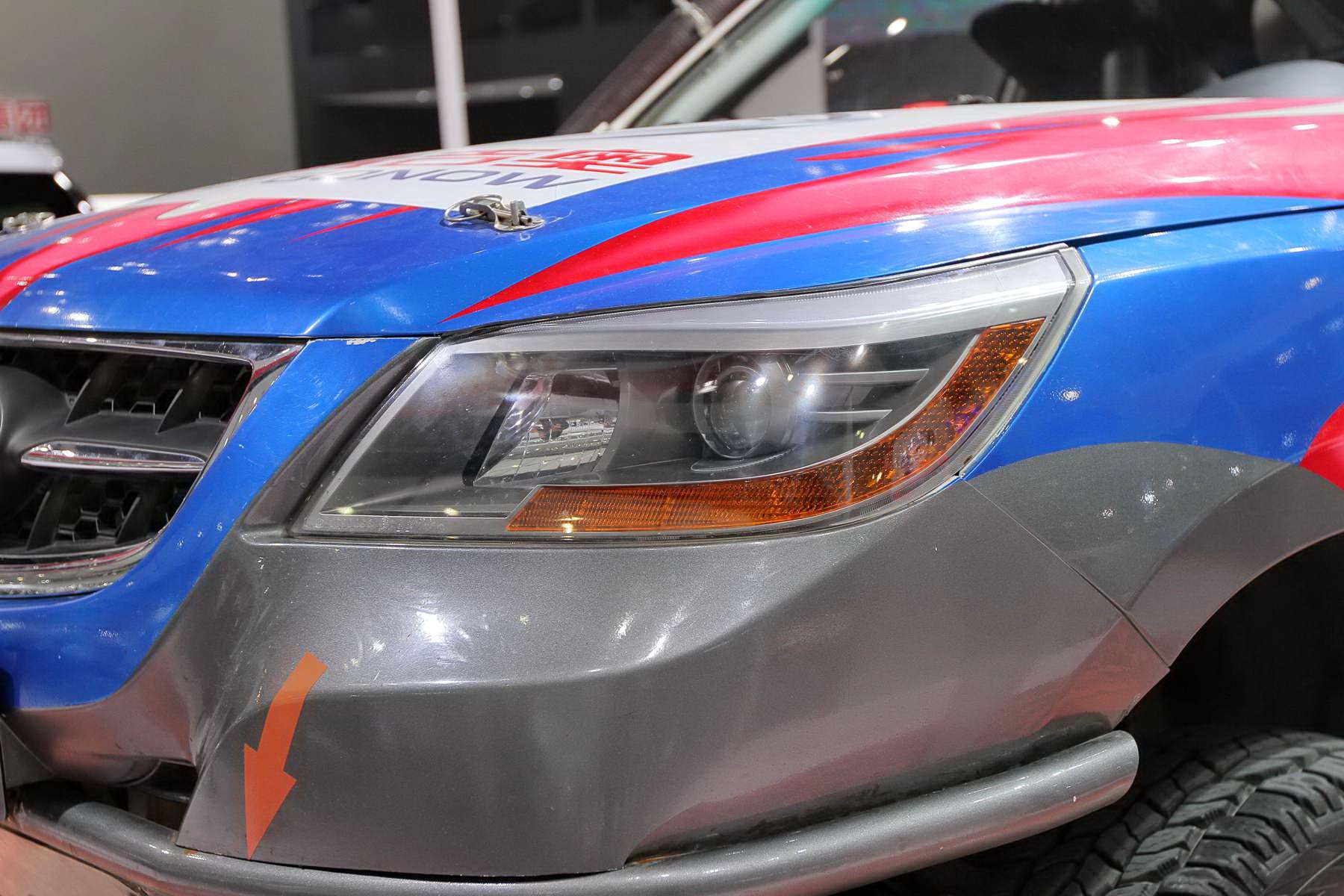 奧軒GX5車展高清大圖